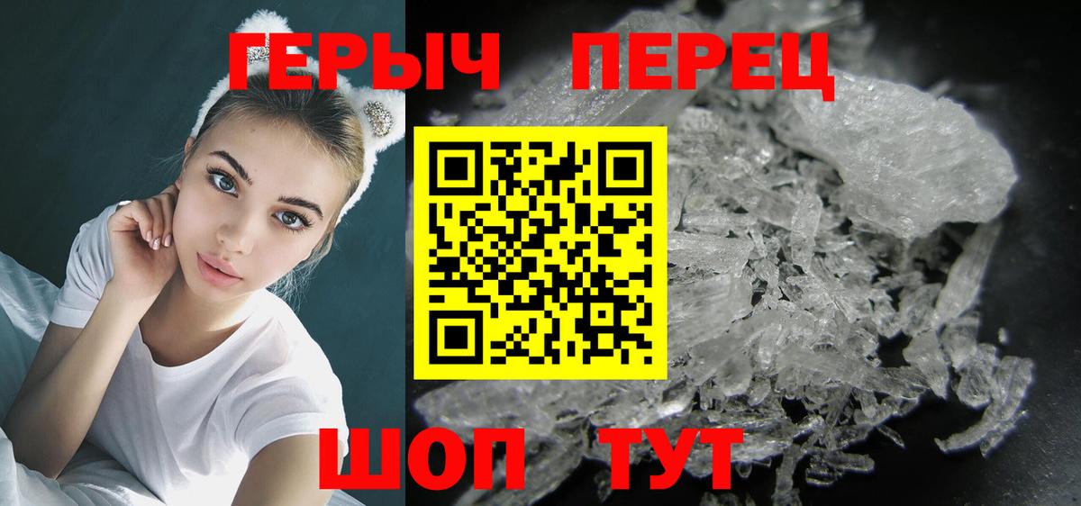 Героин афганец Астрахань