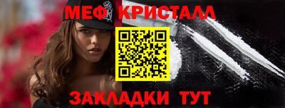 мдпв Волгодонск