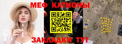 мдпв Волгодонск