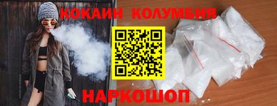 мдпв Волгодонск