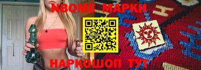 мдпв Волгодонск