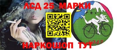 мефедрон мука Волжский