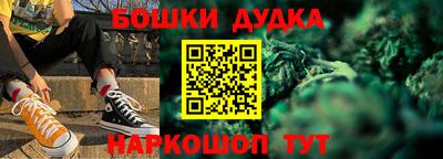 крисы Волжск