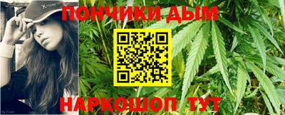 мдпв Волгодонск