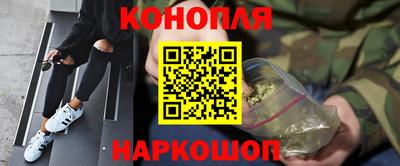 мдпв Волгодонск