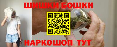 крисы Волжск