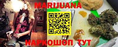 крисы Волжск
