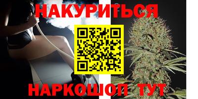 крисы Волжск