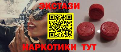 мдпв Волгодонск