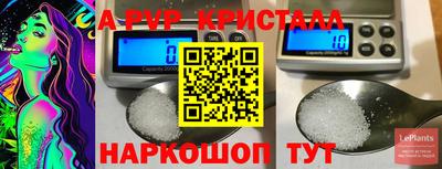 мдпв Волгодонск