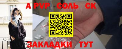мдпв Волгодонск