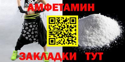 мдпв Волгодонск