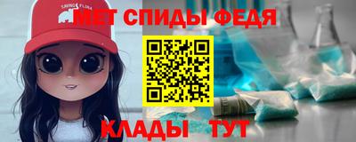 мдпв Волгодонск