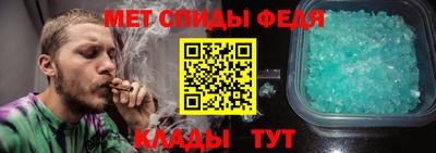 крисы Волжск