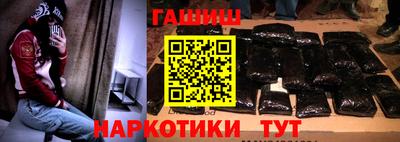 мефедрон мука Волжский