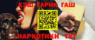 крисы Волжск
