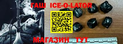 крисы Волжск