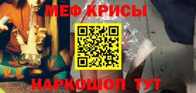 мдпв Волгодонск